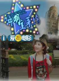 色综合图区10p