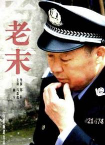 亚洲日韩aⅴ在线视频