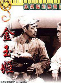 亚洲无人区一卡2卡三卡