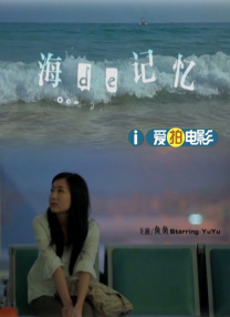 午夜淫