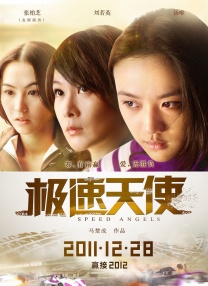 91高清视频在线