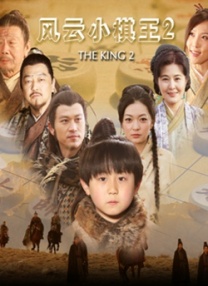 婷婷97