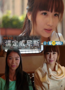 女人与拘做受全过程免费视频