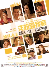 欧美午夜a级精美理论片