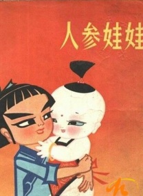 久久zyz