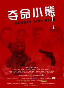 天美传媒旗下艺人名单大全台湾