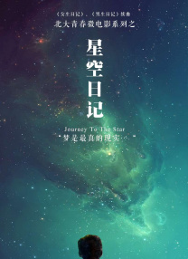 午夜影院a