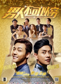 亚洲第五色综合网