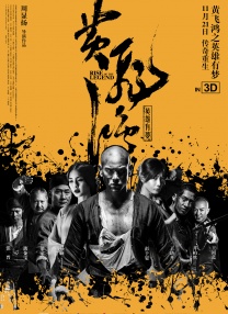 好男人免费在线观看入口