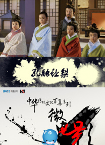 国产美女白嫩嫩在线观看