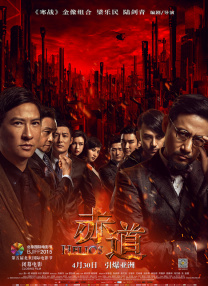 999精品视频在线观看热6