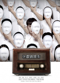 国产不卡av在线