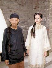 人人干人人舔