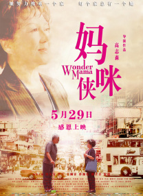 亚洲福利片