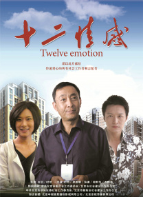 美腿丝袜在线亚洲一区