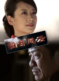 欧美一区二区三区电影