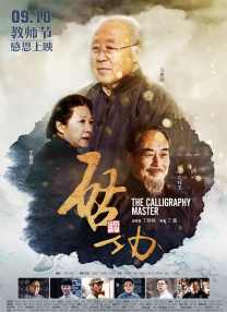 久久久91精品国产一区二区三区