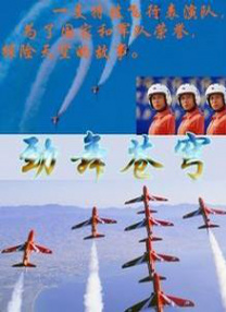 一本一道水野朝阳av电影