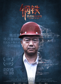 亚当的六个女人