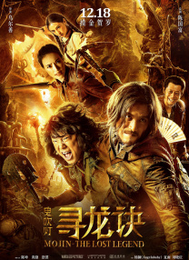 长发性感的姐姐