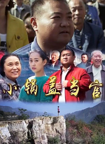 性夜黄a爽免费看