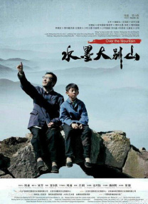 精品国产免费一区二区三区四区