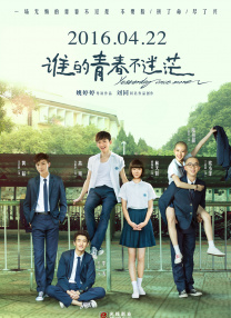 自拍一区在线