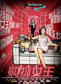 日韩毛片欧美**