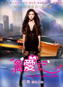 被c到h嗯骨科