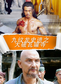 最新91精品老司机在线