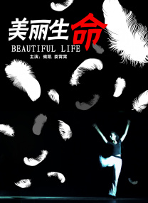 午夜色婷婷