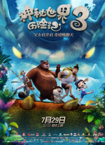 一级一片一a一片