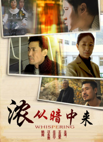 男女日批