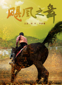 四虎国产精品永久免费网址