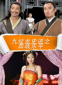 电影在线播放 欲望岛