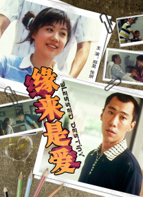 av在线dvd