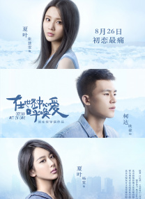 美女打屁股视频