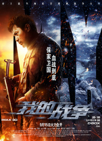 微星b550m pro vdh