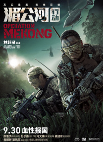 91精品一区二区三区综合