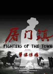 久草免费在线播放