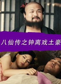 精品国产综合成人亚洲区