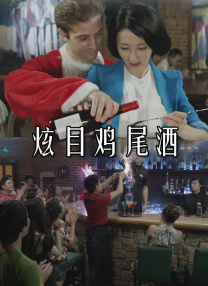 国内外在线激情视频