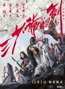 av大天堂