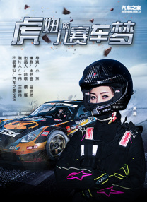 欧美一区二区三区视视频