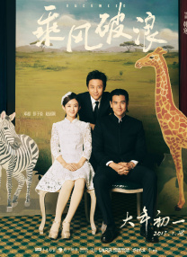 成年人网站在线观看视频