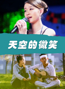 欧美射射射