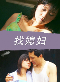 欧美双男无删减大尺度
