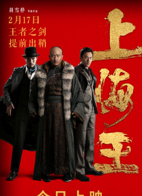 日韩亚洲在线