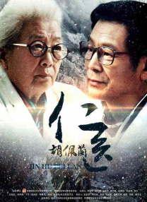 快乐大本营免费观看