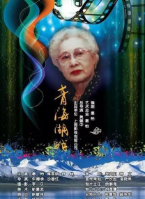 午夜a视频